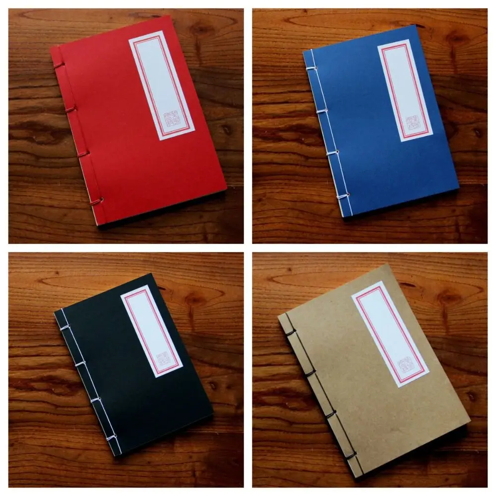 Xuan Paper Ancient Notebook Soft Cover Diary Calligraphy Rice Paper Thread-bound Notebook Kraft Paper Vertical