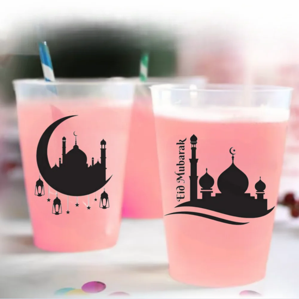 

Eid Mubarak Unbreakable Plastic Cup,Personalized Frosted Cups,Party Decoration, Dedicated to the Sanctuary, Custom