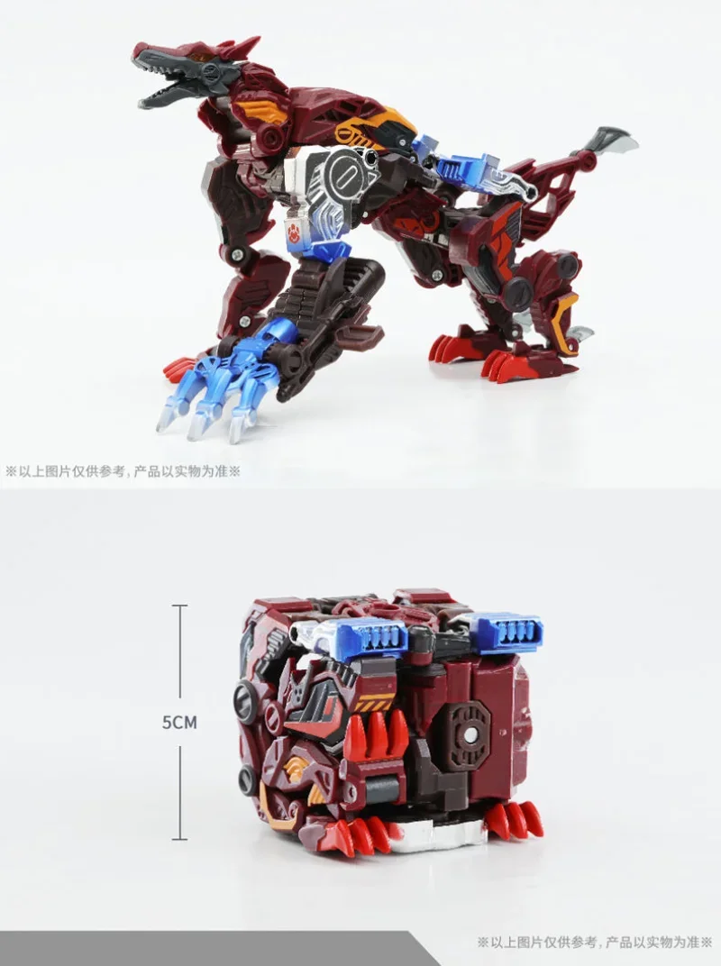 52 zabawki transformacja BEASTBOX BB31CH BB-31CH chromeryby Mecha Model montażowy Mecha zabawka z bonusem