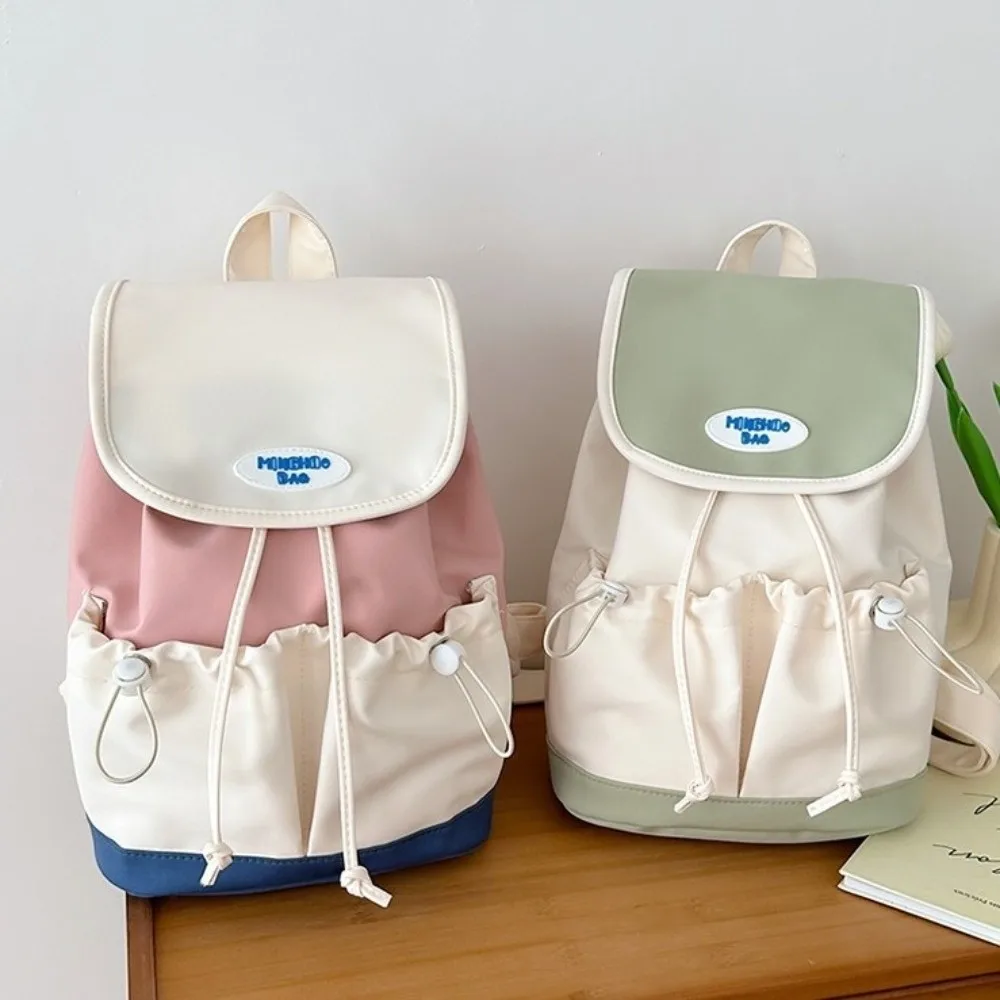 Casual Drawstring Nylon Backpack Colorful Korean Style Shoulders Bag Large Capacity Multiple Pockets Students School Bag Sport