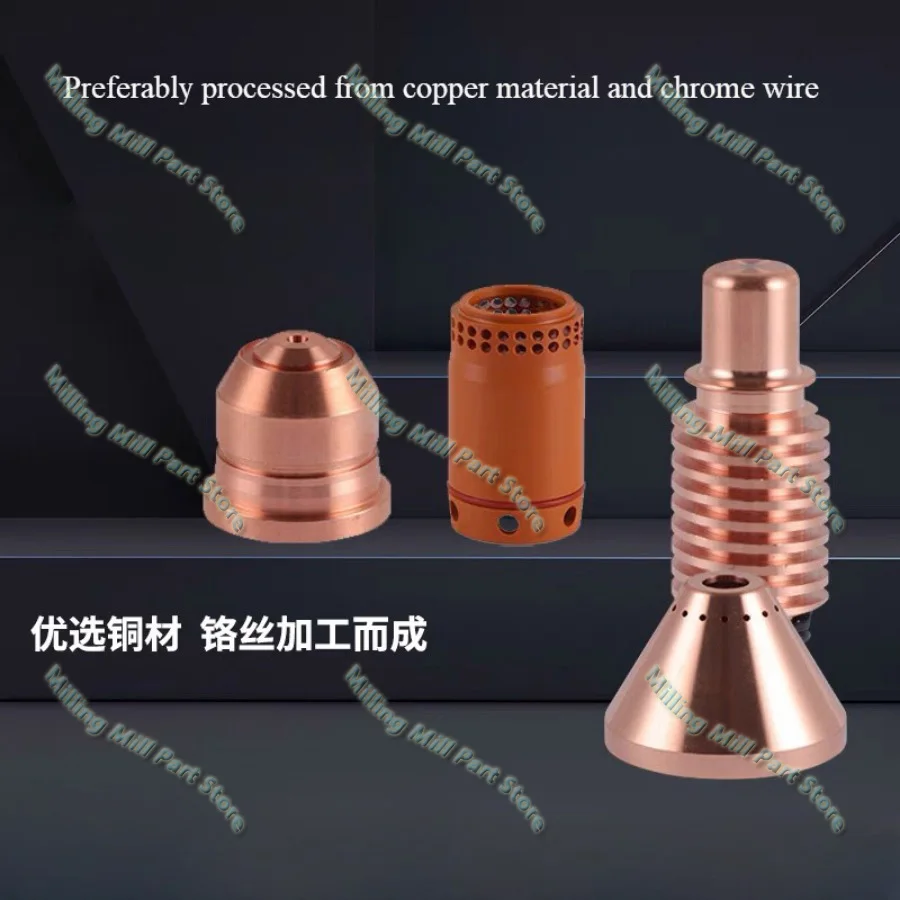 High Quality for Hypertherm Max125 Electrode 220971 Nozzle 220975 420158 420169 220976 420168 220997 220977 420156