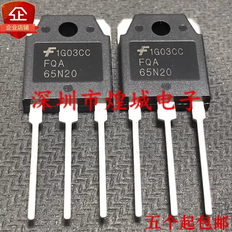 5PCS  FQA65N20    TO-3P  200V  65A  Brand new in stock, can be purchased directly from Shenzhen Huangcheng Electronics