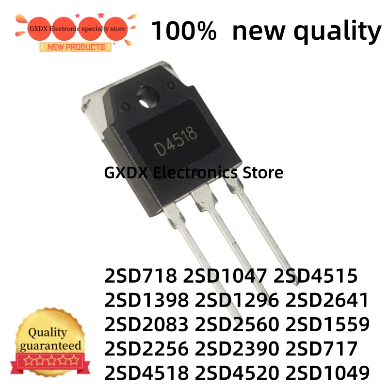 10-20pcs 2SD718 2SD1047 2SD4515 2SD1398 2SD1296 2SD2641 2SD2083 2SD2560 2SD1559 2SD2256 2SD2390 2SD717 2SD4518 2SD4520 2SD1049