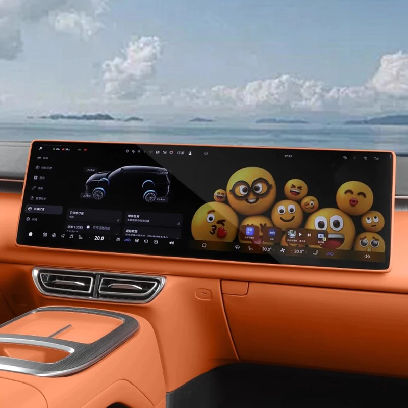 

1pc for Changan Deepal S09 Screen Protector Silicone Frame