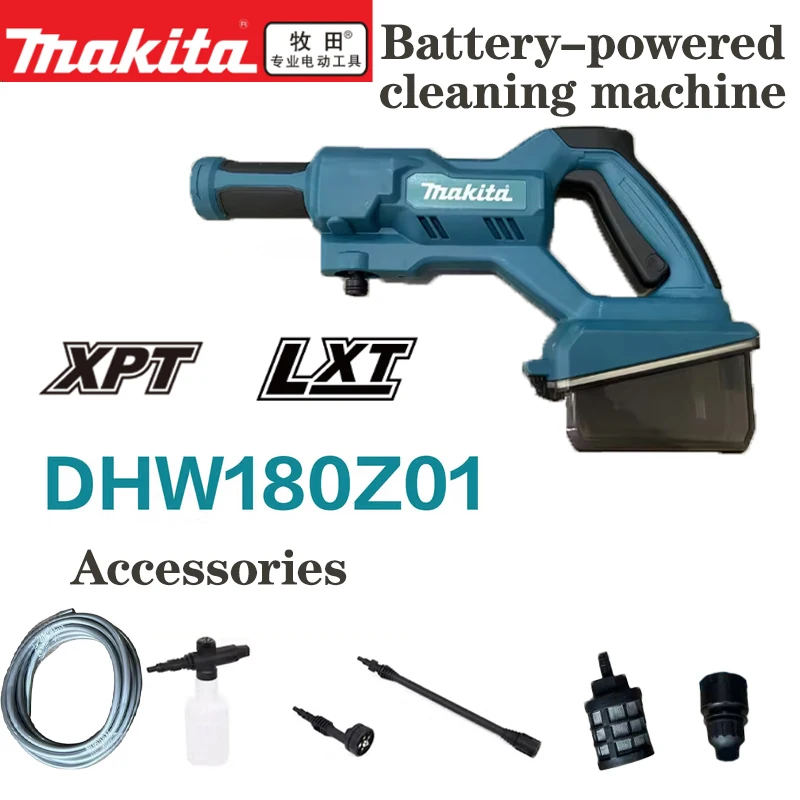 

Makita DHW180 cleaning machine lithium battery 18V car wash gun outdoor portable high-pressure water gun has five spraying modes