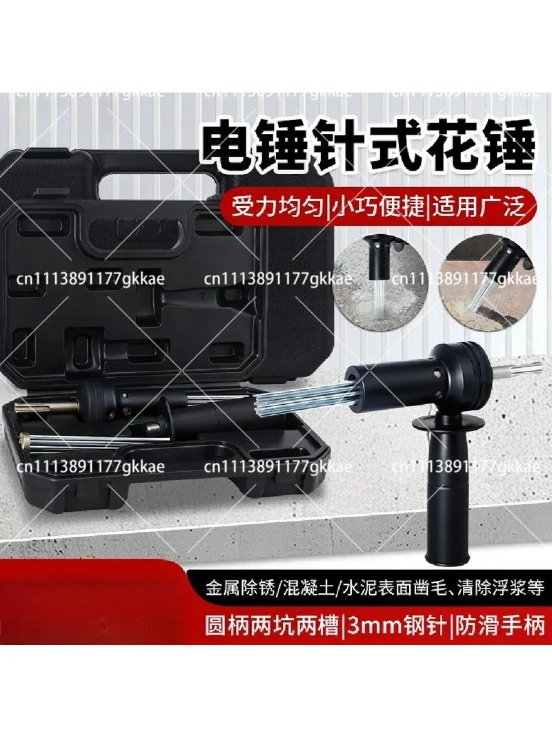 Needle Scaler Attachment for Concrete Deburring Rust Removal Tool with Replaceable Needles