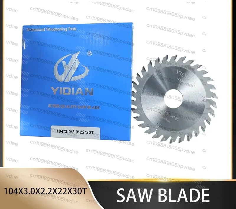 High Quality TCT Circular SawBlade Carbride Cutting Disc for KDT/NanXing Edge Banding Machine  End Triming Saw Blade