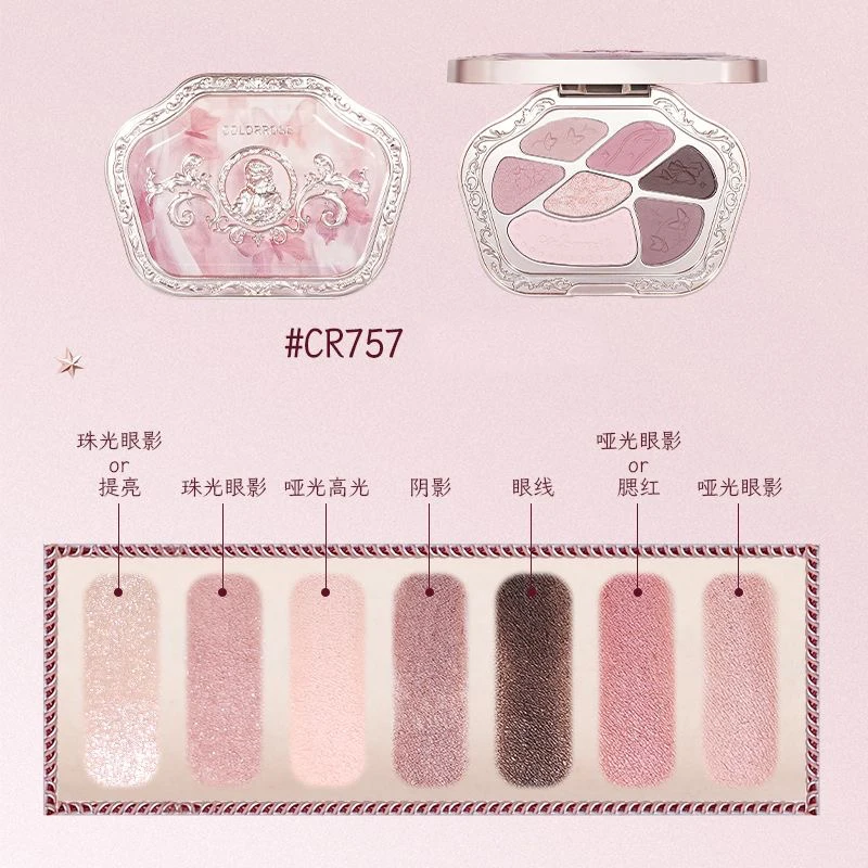 Colorrose 7 色高顔料ピンクアイシャドウパレット多目的シマー & マットシェードアイシャドウブラッシュパウダー