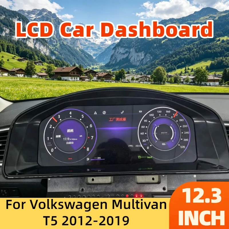 12.3'' LCD Dashboard Meter For Volkswagen Multivan T5 2012 2013-2019 Car Digital Instrument Cluster Speed Virtual Cockpit Panel
