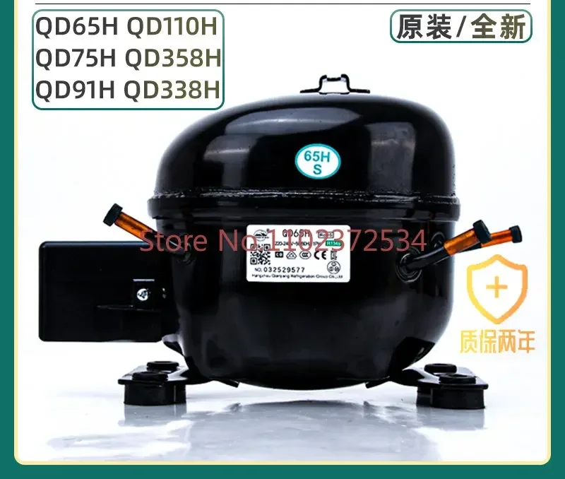 Refrigerator/freezer R134A compressor QD153H qd65/75/91/110/128/142H