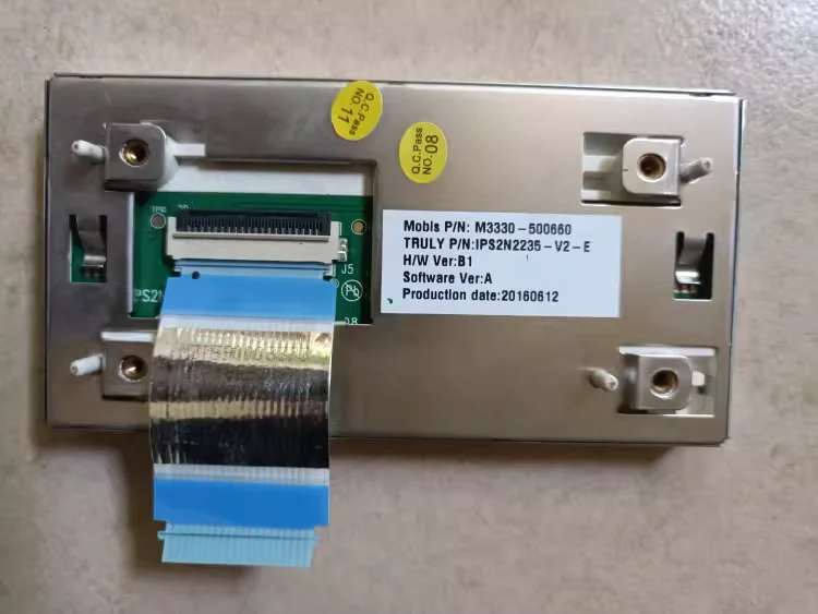 

IPS2N2235-V2-E Lcd Screen Test normal before sending