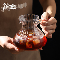 Bincoo Coffee Server Guide Extraction Pour Over Coffee Server Ergonomic Handle High-Borosilicate Glass For Barista
