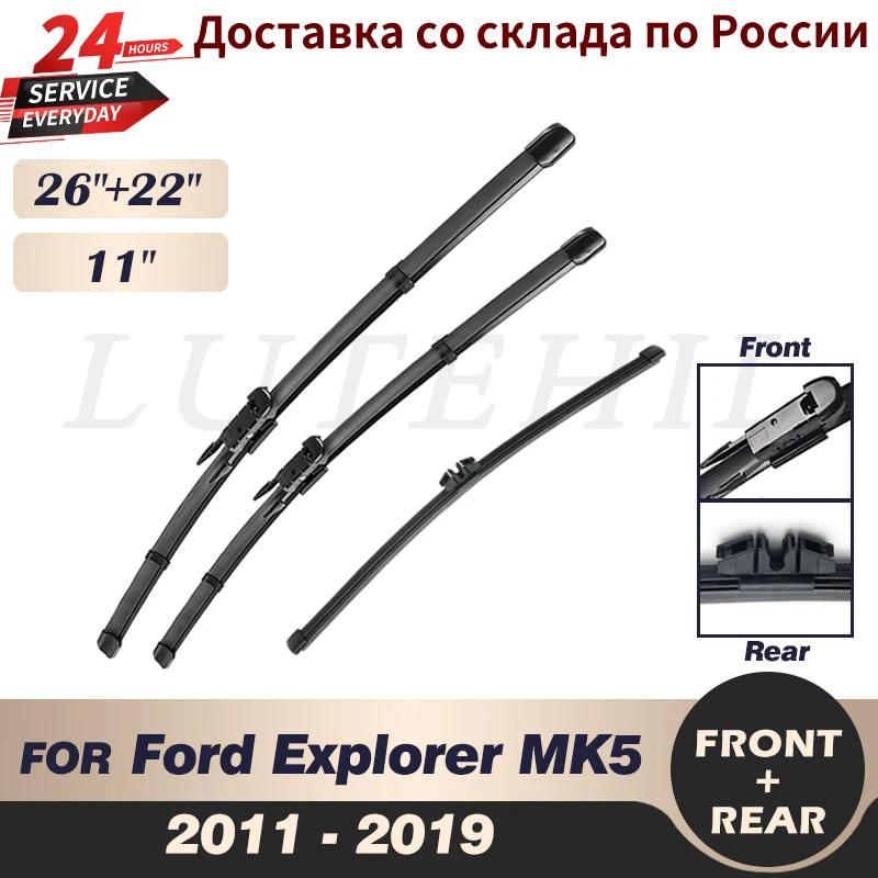 Wiper Front Rear Wiper Blades Set For Ford Explorer MK5 2011 - 2019 2012 2013 2014 2015 2016 Windshield Windscreen 26\