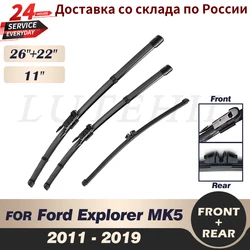 Wiper Front Rear Wiper Blades Set For Ford Explorer MK5 2011 - 2019 2012 2013 2014 2015 2016 Windshield Windscreen 26