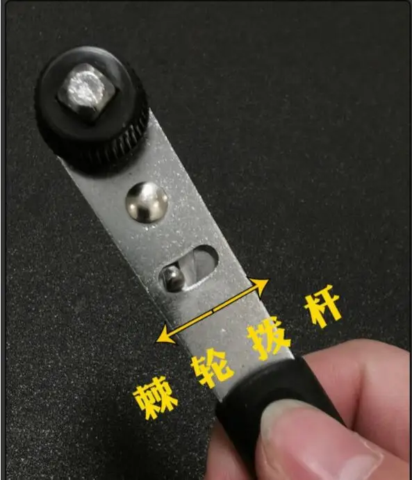 1/4 mini quick ratchet wrench Bi-directional multifunctional package gadget Positive and reverse torque socket screwdriver