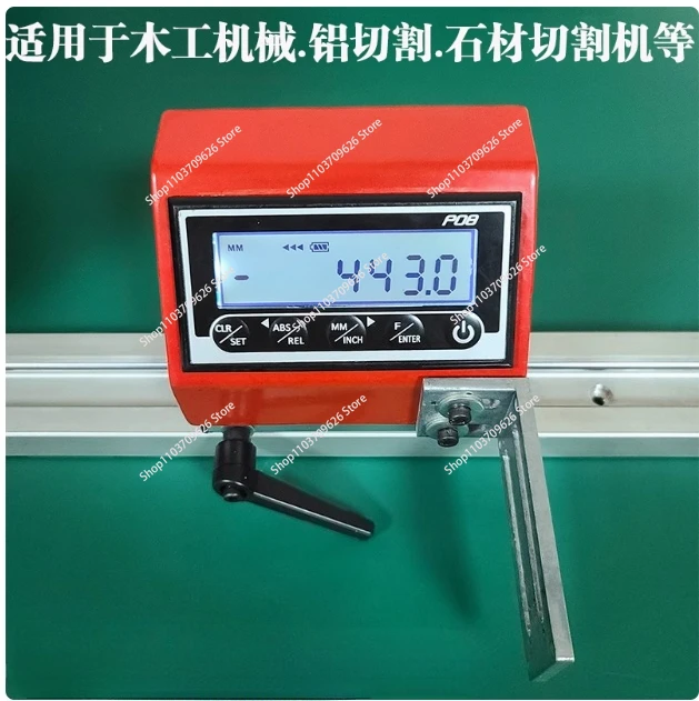 Integrated magnetic grid ruler M503 magnetic grid digital display ruler M-10 woodworking machinery stone cutting