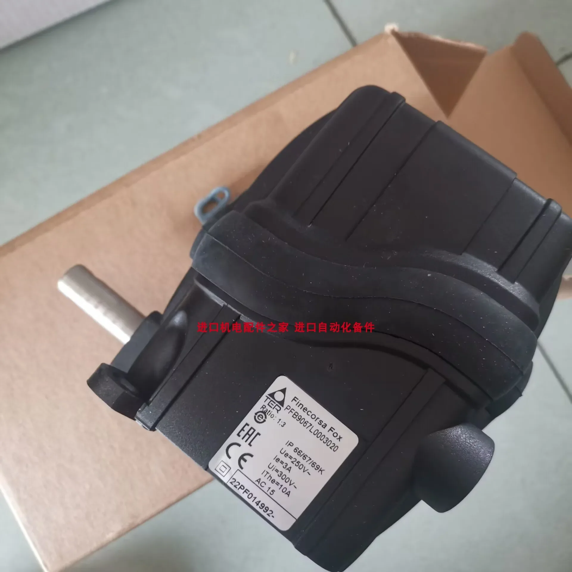 

TER PFA9165A0025065 Limit Switch PF090301000004 New