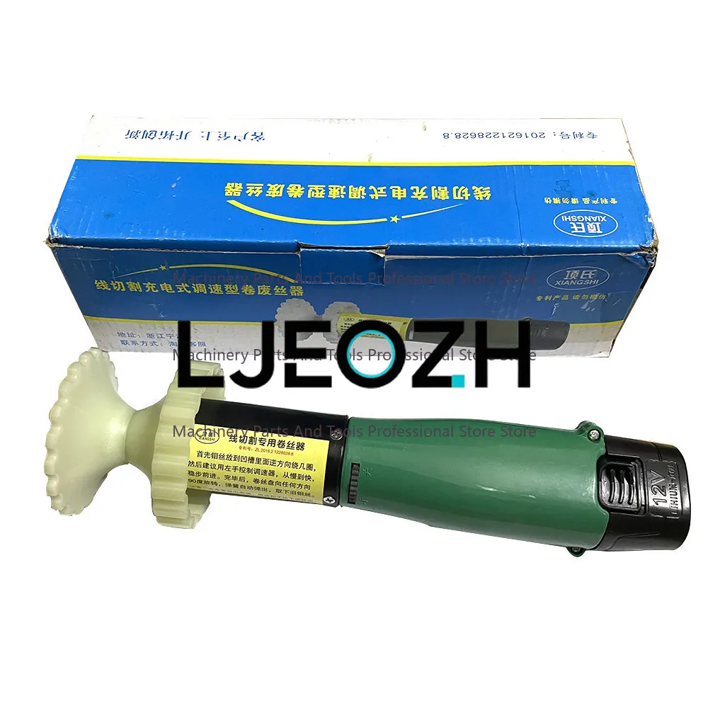 accessoires-de-coupe-de-fil-fil-de-molybdene-usage-artefact-de-retrait-bobine-de-fil-de-molybdene-ancien