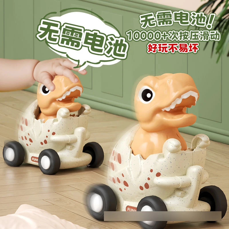مجموعة ألعاب سيارة ديناصور بالقصور الذاتي من اضغط على المشي، هدية لعبة أطفال كرتونية لطيفة من ترايسيراتوبس للمشي تيرانوصور ريكس، XT24