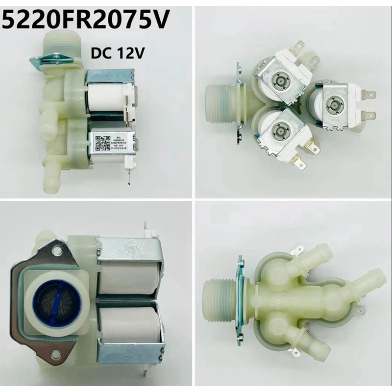 5520FR2075V غسالة صمام مدخل المياه لاستبدال أجزاء غسالة كينمور صمام مدخل المياه الجمعية DC12V