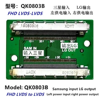 FHD LVDS 2K 51pin/30pin Dla SAM Turn LG Kabel Złącze Kabel Adapter Płytka Lewa i Prawa Zamiennik — zdjęcie 7