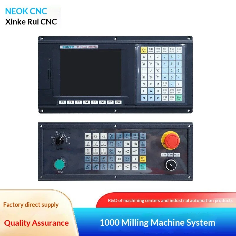 Centro de Procesamiento CNC NEWKER Serie 1000MD para Fresadora, Sistema de Transformación de Bancada Antigua, Garantía de 2 Años