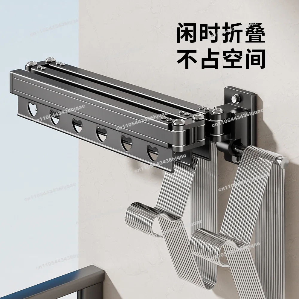 Folding Drying Rack Balcony Bathroom Bay Window Outside Household Invisible Telescopic  Quilt Wall-mounted