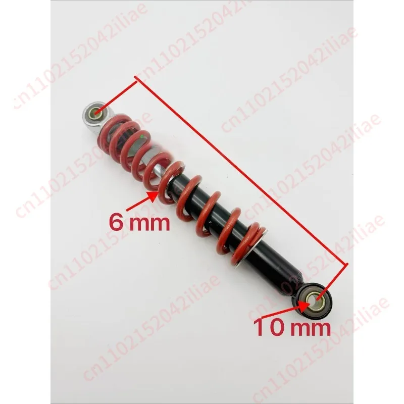 ATV shock absorber modified quad motorcycle kart front and rear shock absorbers