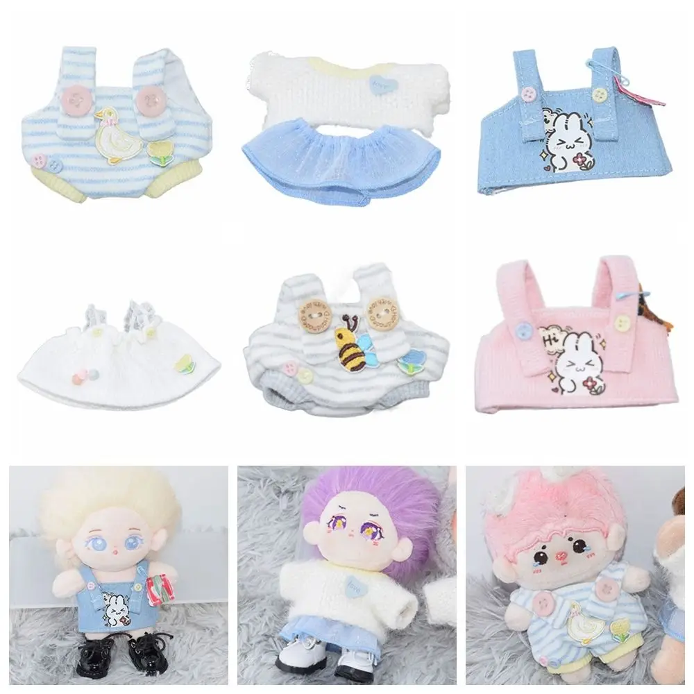 Cartoon Animal Pattern Changing Dress Game Sweater Skirt Suit Cosplay Playing House Mini Camisole Pants 10cm Doll Clothes