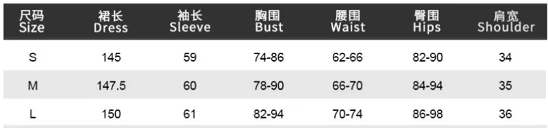 ชุดเดรสยาวรัดรูปพิมพ์ลายเซ็กซี่ ผ้าซีทรู สำหรับผู้หญิง ทรงเข้ารูป ยืดหยุ่น เหมาะสำหรับงานปาร์ตี้กลางคืน แขนยาว คอทรงโอ ชุดเดรสวันเกิด