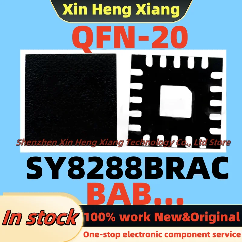 

(5-10pcs)(BAB5ZA BAB5ZD BAB...) SY8288BRAC SY8288B SY8288 QFN-20