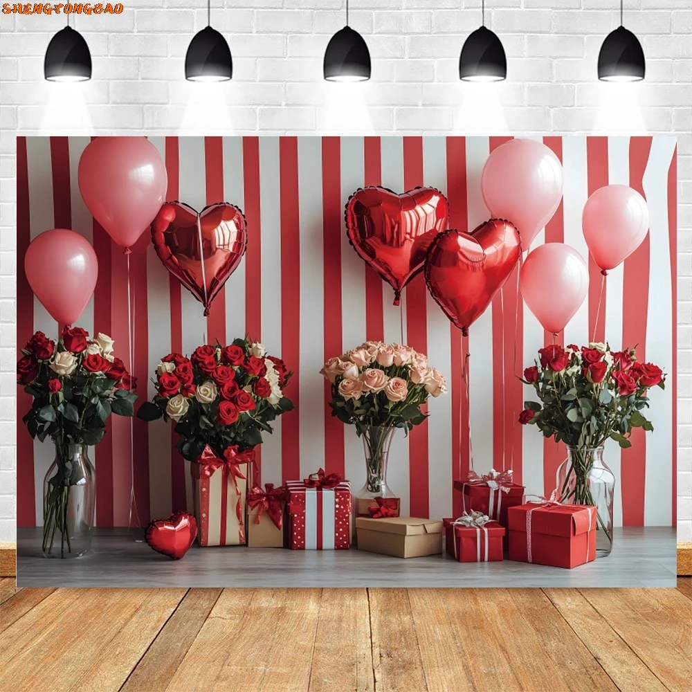 February 14th Valentine's Day Photography Backdrop Striped Wall Love Balloon Rose Flower Gifts Wedding Portrait Photo Background