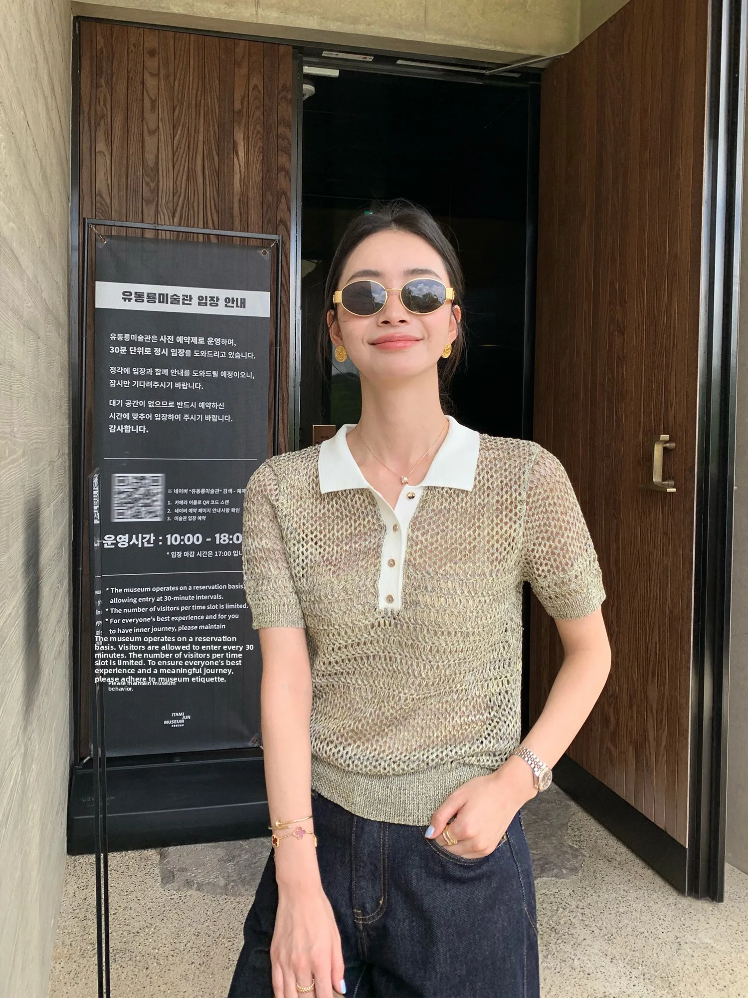 

Pusumede Casual Neck Hollow out Knitted Short Sleeve T-Shirt Women's Loose Fit Color Block Top Fashionable Summer Wear