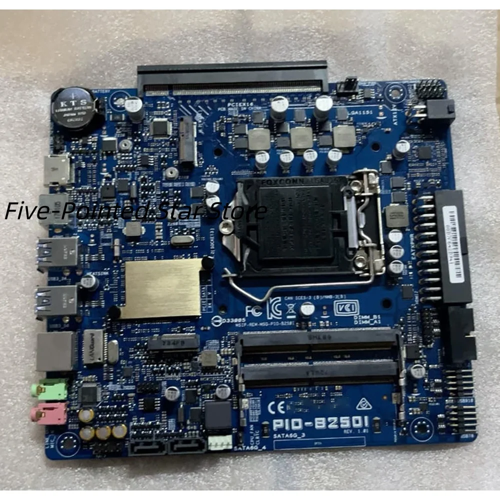 PIO-B250I motherboard