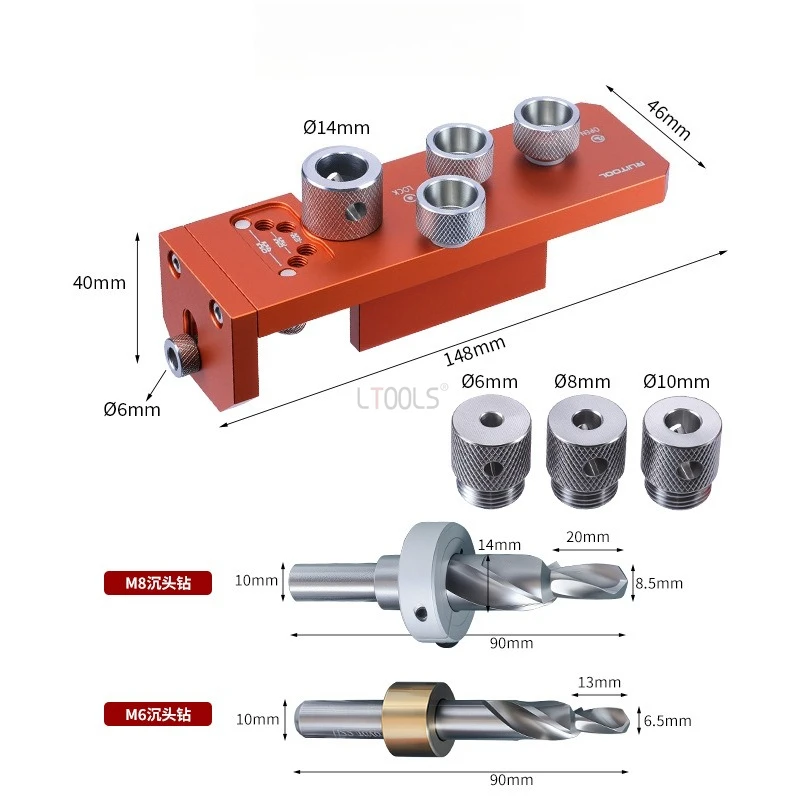 Herramienta de guía de perforación de perfil de aluminio multifunción, broca escalonada M8/M6 para herramienta de perforación de perforación de taladro serie 20/30/40