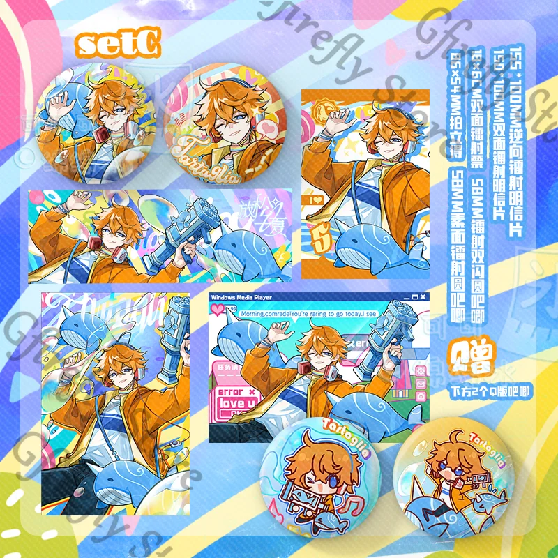 

Genshin Impact Tartaglia Acrylic Square Bricks Ornaments Double Flash Emblem Cosplay Badge Laser Ticket Postcard Bookmark