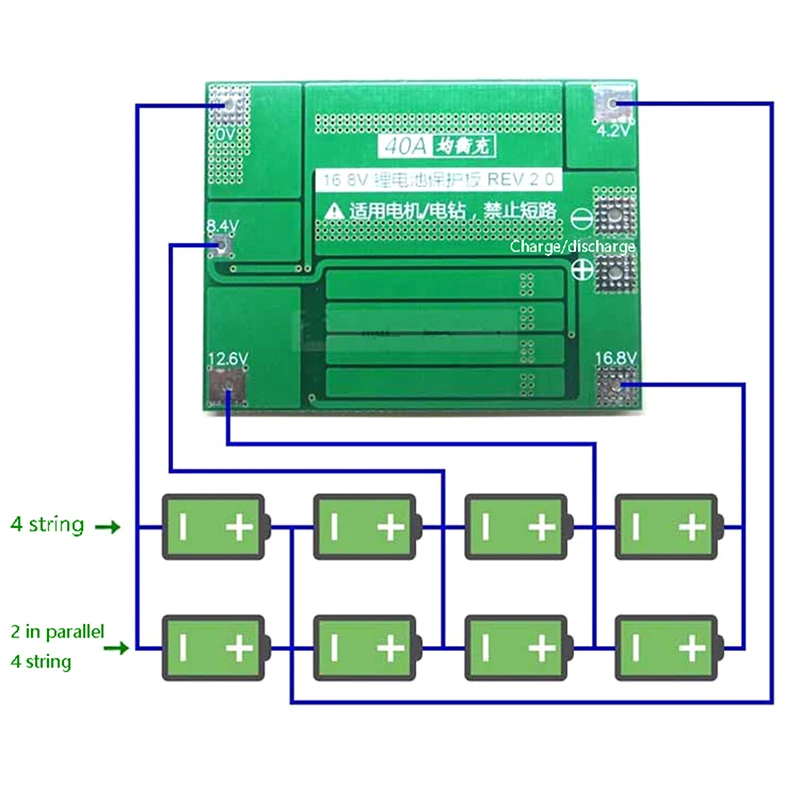 #3S 4S 40A 60A Li-ion Lithium Battery Charger Protection Board 18650 BMS For Drill Motor 11.1V 12.6V/14.8V 16.8V Enhance Balance