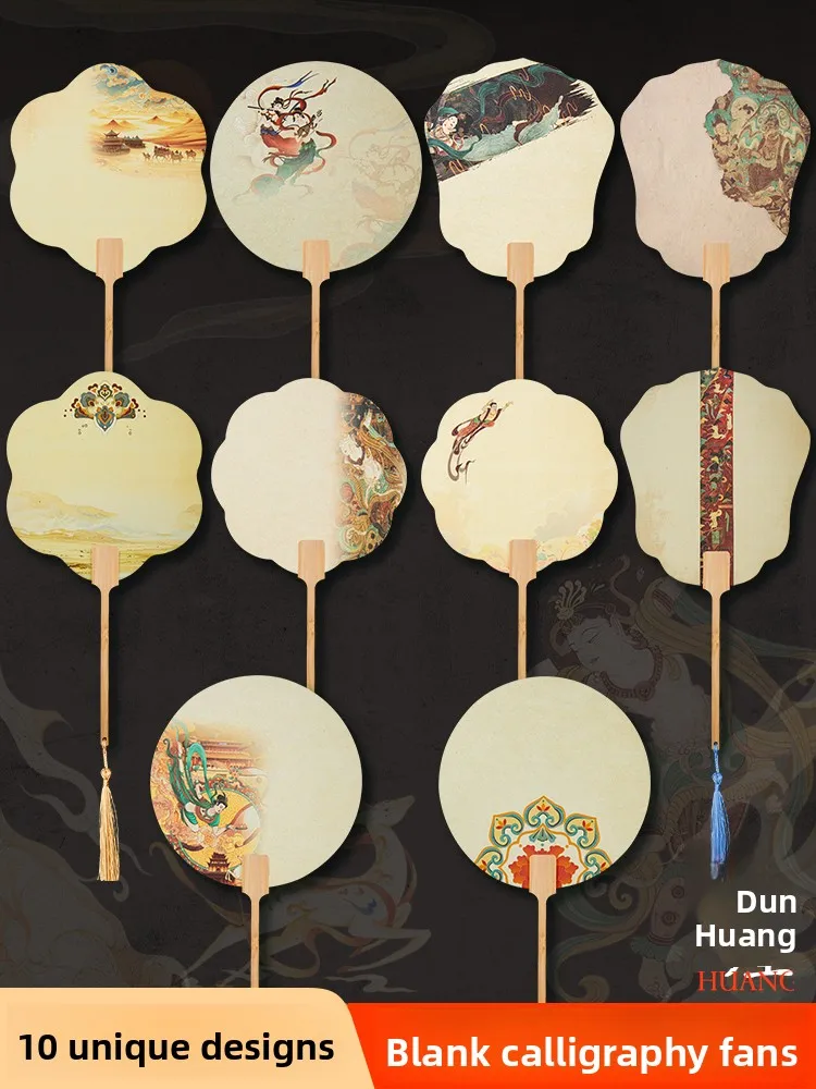 

Dunhuang Calliaphy Fan Hand-Painted Chinese Painting Blank Xuan Paper f-Mature Fan Face Calliaphy Creative DIY Special...