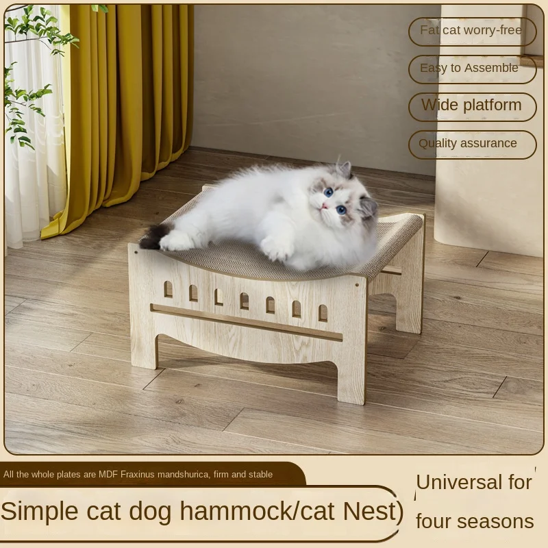 Japanese Natural Log Wind Pet Bed,  Four Seasons General Cat Beds, Floor Wood Can Be Dismantled and Washed Cat and Dog Hammock