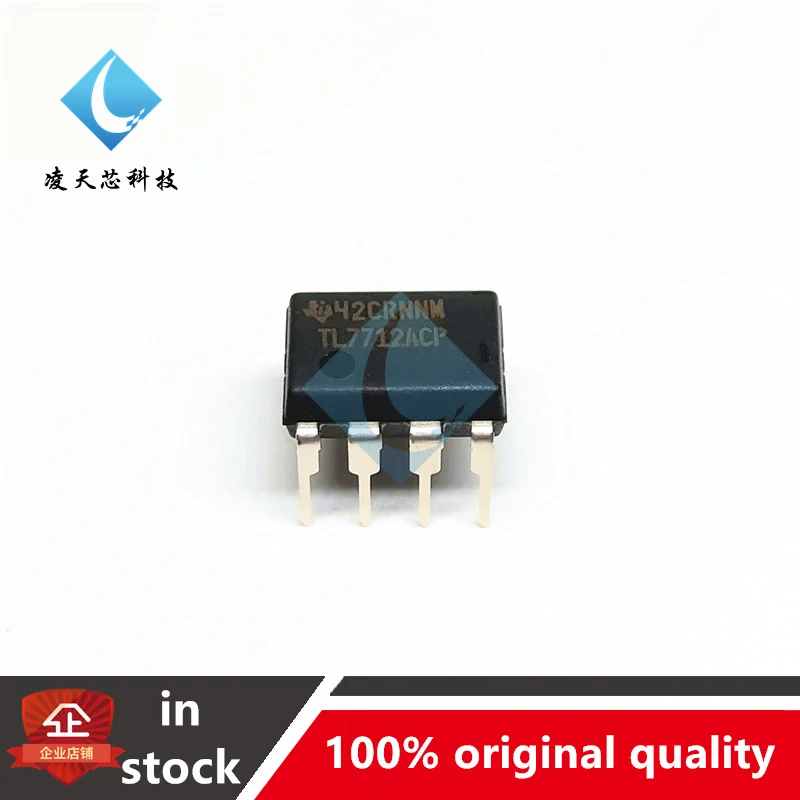 TL7712ACP TL7712 DIP8 IC 10.8V Supervision And Reset Chip