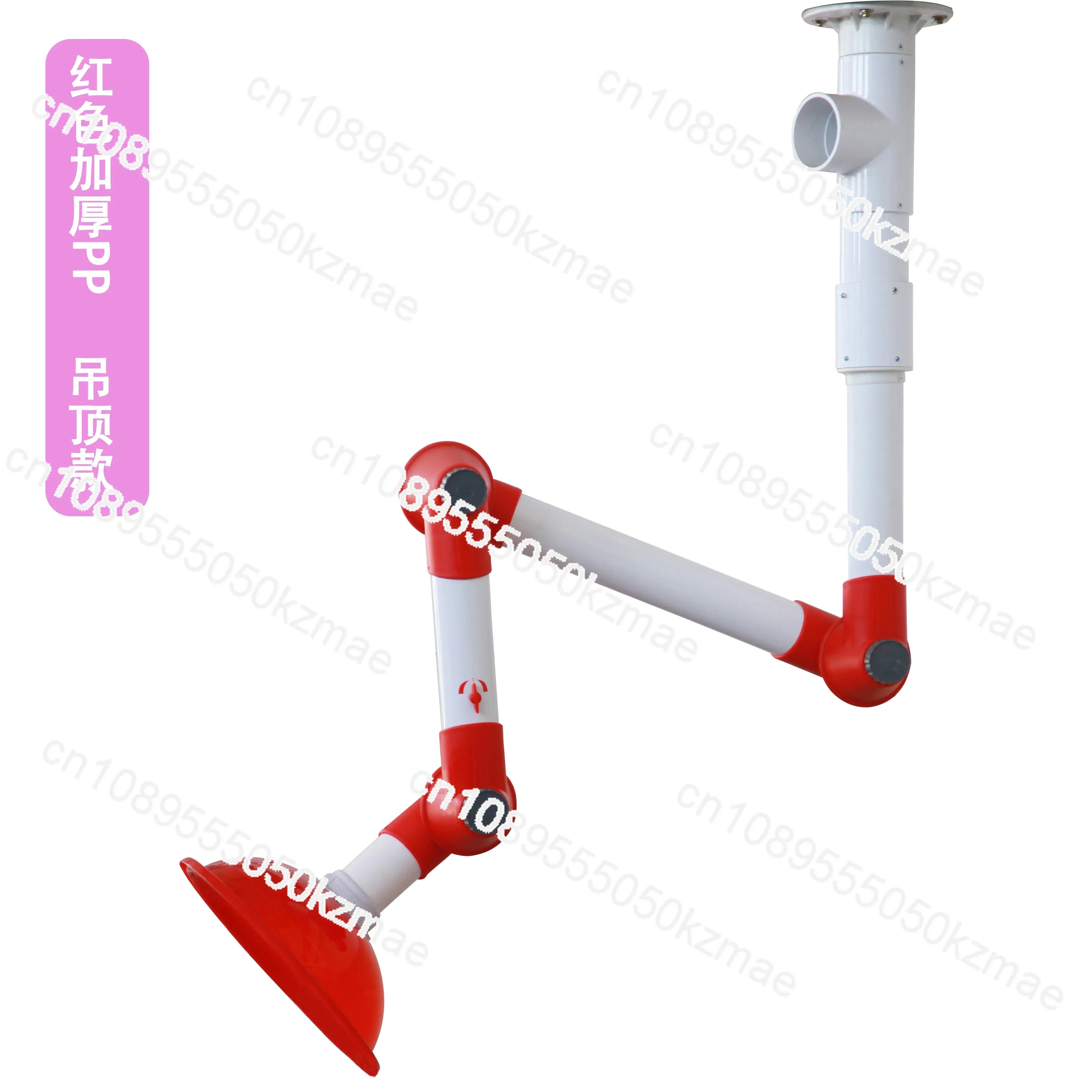 Universal Adjustable Suction Hood - 360° Rotatable Exhaust Ventilation Arm with LED Light, for Laboratories/Workshops/Kitchens