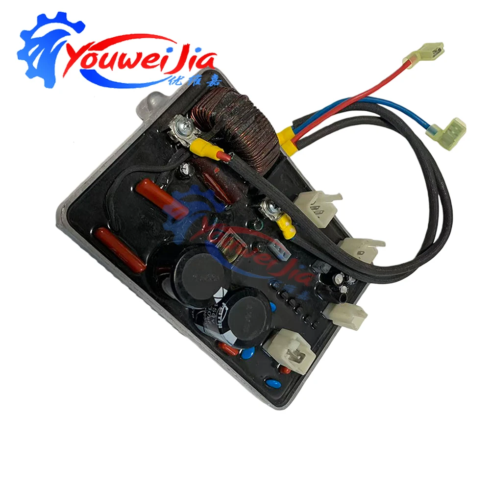 1.6KW 230V 50HZ Ultra-Low Frequency Inverter Generator LC2000i Accessory Frequency Converter for Power Supply Transformation