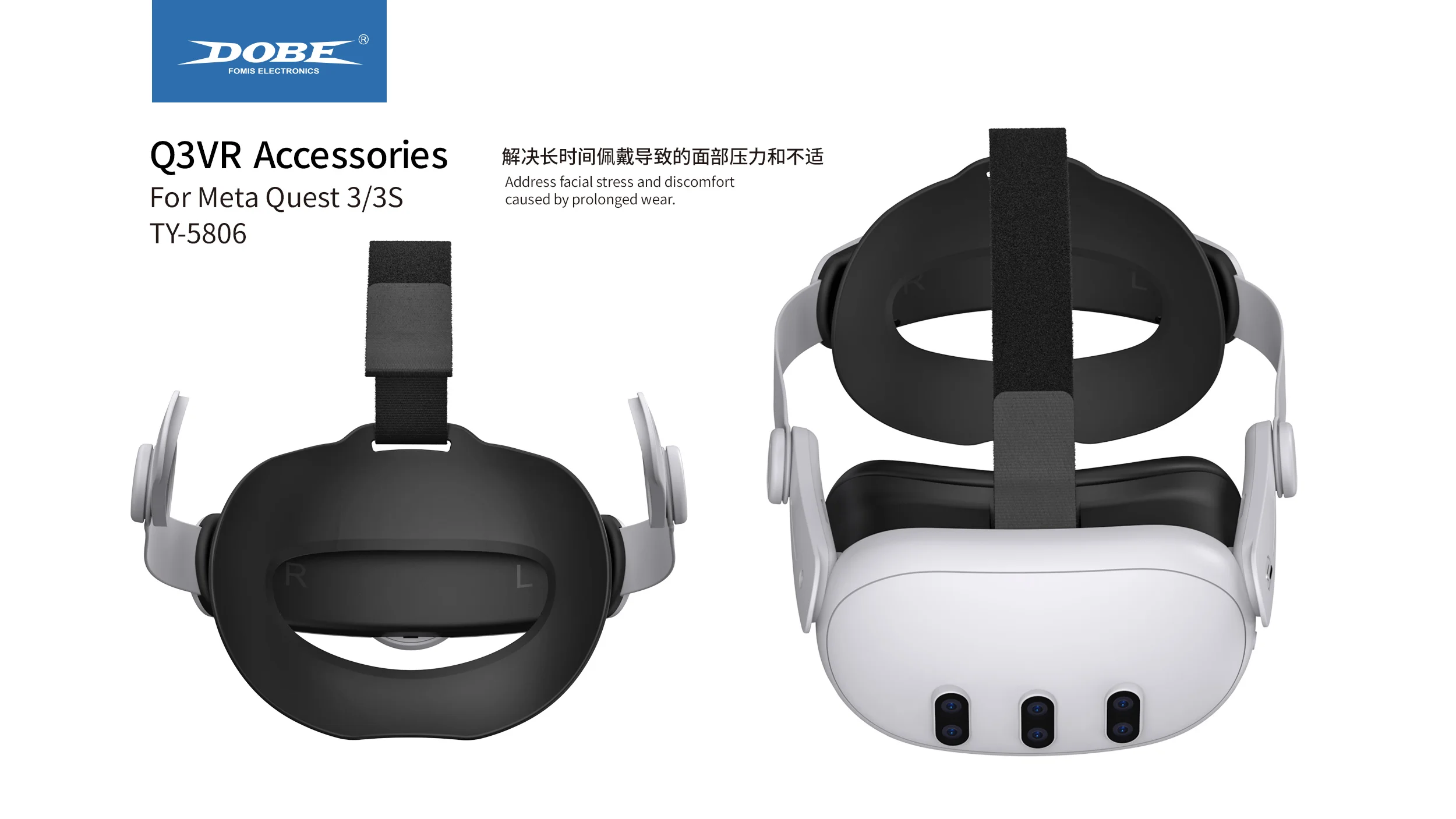 TY-5806 For Meta Qu… - image