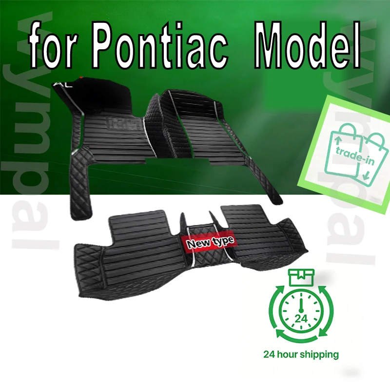 

Кожаные автомобильные коврики для Pontiac G8 Grand Prix G6 GT GTO Coupe Trans Am, торрент, автомобильные аксессуары