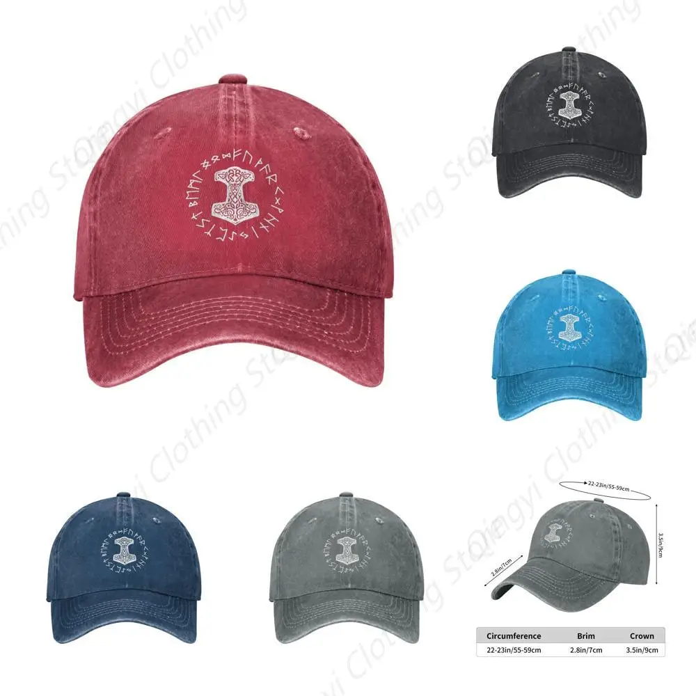 

Norse Mythology Symbol Adjustable Cowboy Hat Outdoor Travel Casual Hat Sandwich Hat Denim Hat