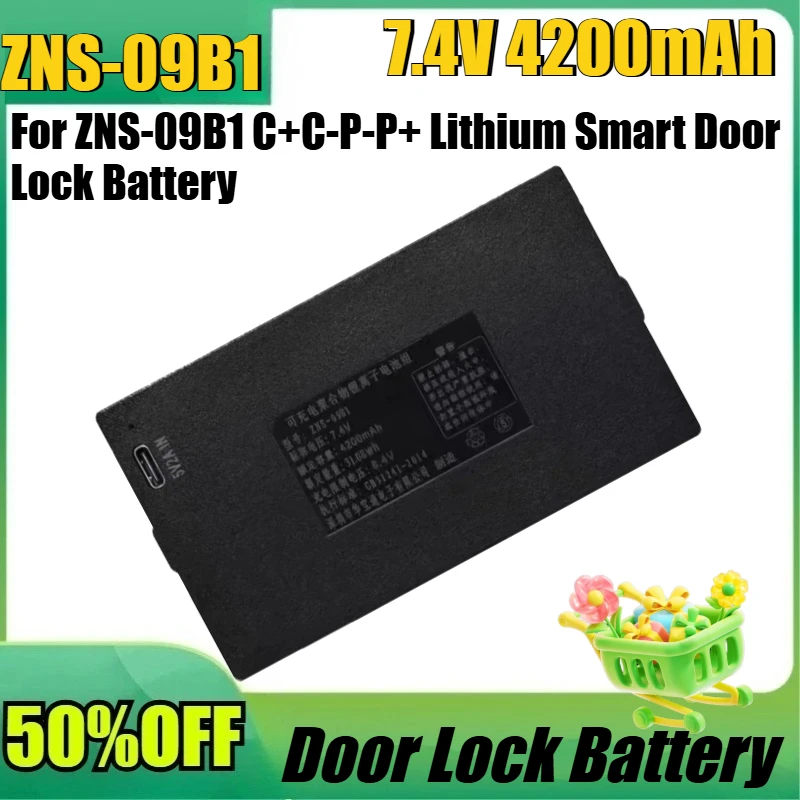 

New ZNS-09B1 7.4V 4200mAh high quality Battery for ZNS-09B1 C+C-P-P+ Lithium Smart Door Lock Battery Password Electronic Lock