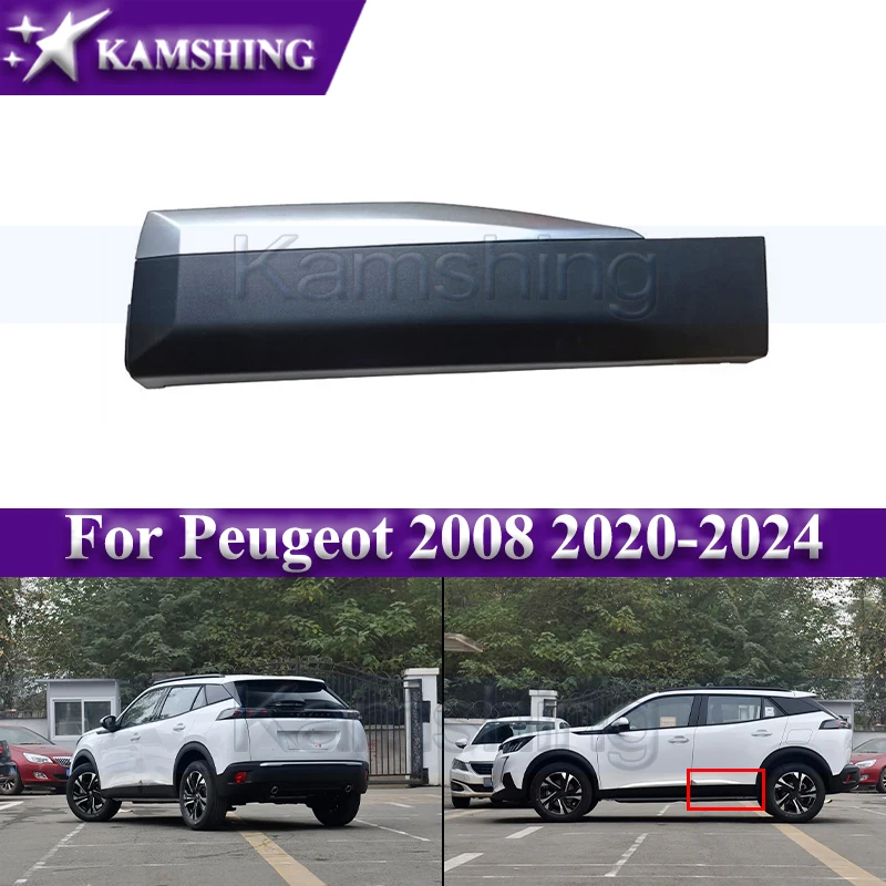 Kamshing Rear Door Guard Panel For Peugeot 2008 2020-2024 Rear Door Collision Panel Door Trim Strip