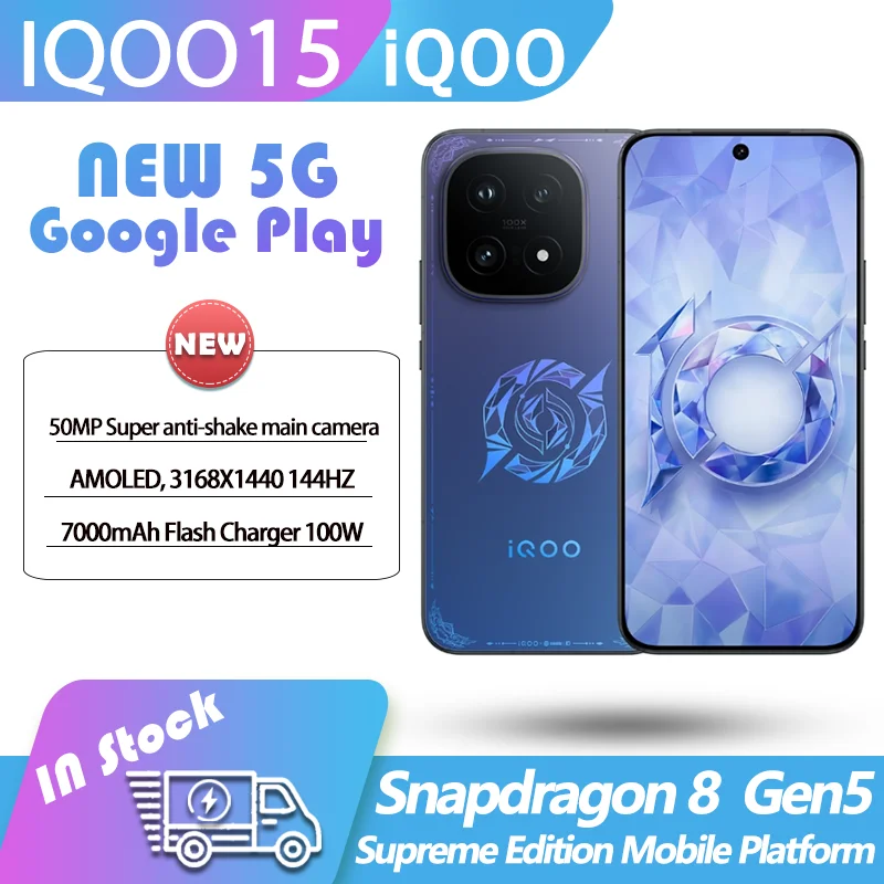 إصدار مجموعة الذكرى السنوية العاشرة الجديدة IQOO 15 Snapdragon 8 Gen5 Elite Edition 144HZ 50MP 100W FlashCharger 7000mAh OriginOS