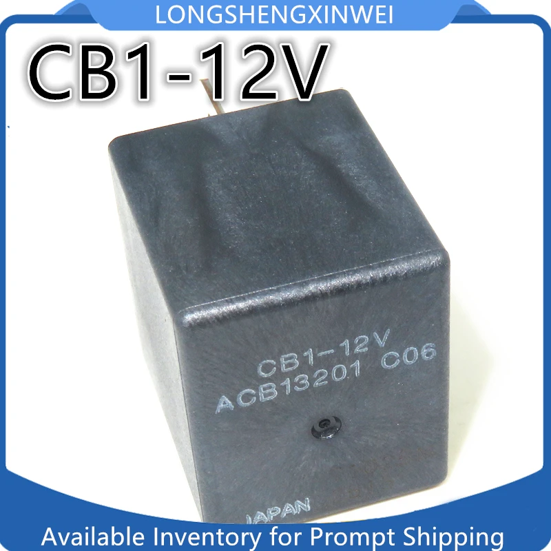 1PCS New Original CB1-12V ACB13201 Relay 5-foot Car Relay