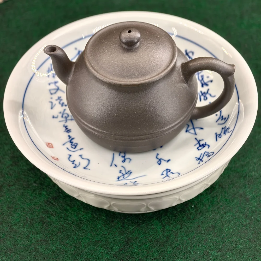 

Yixing Zisha Teapot Handmade Tianqingni Blue-Green Xianwen Clay High-Temperature Fired Classic REACH Certified Food-Safe Tea